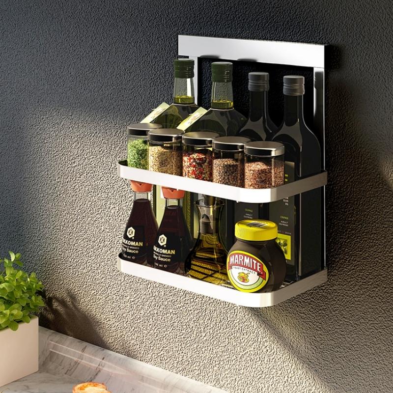 Taavita Wall-Mounted Kitchen Utensil Storage Racks - 8 Unique Racks for Organizing Utensils and More