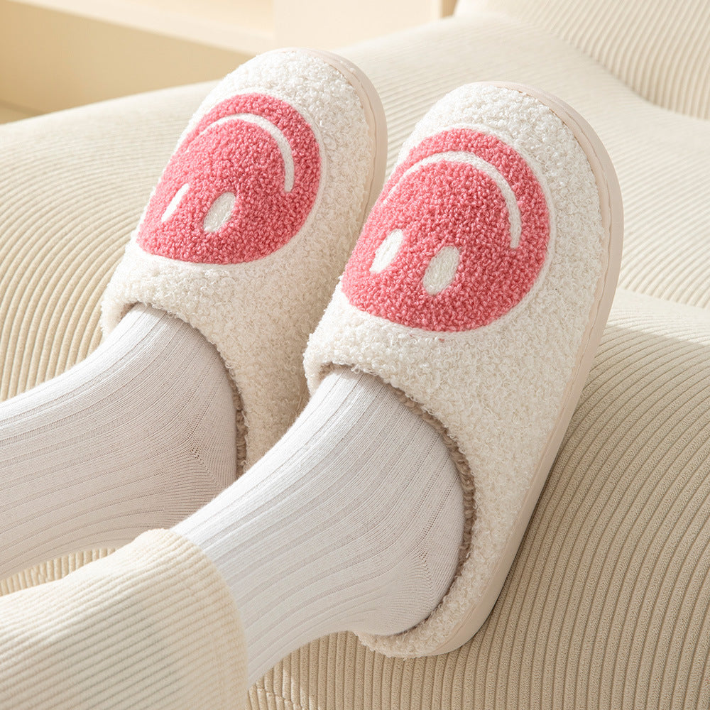 Indoor Slip-On Slippers | Plush Fleece Lining & Slip-Resistant Sole | Big Smiley Face Design | Comfortable Fit