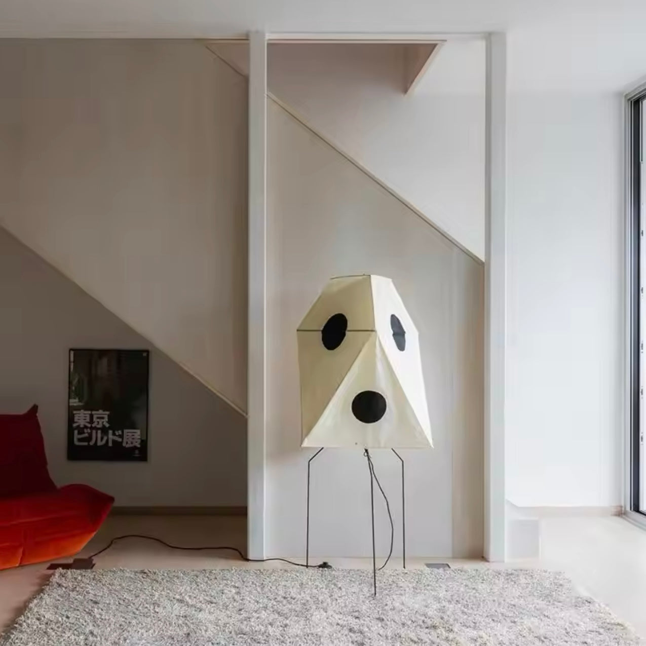 Taavita Floor Lamp - Japanese Akari Style for Elegant Design and High-Quality Materials