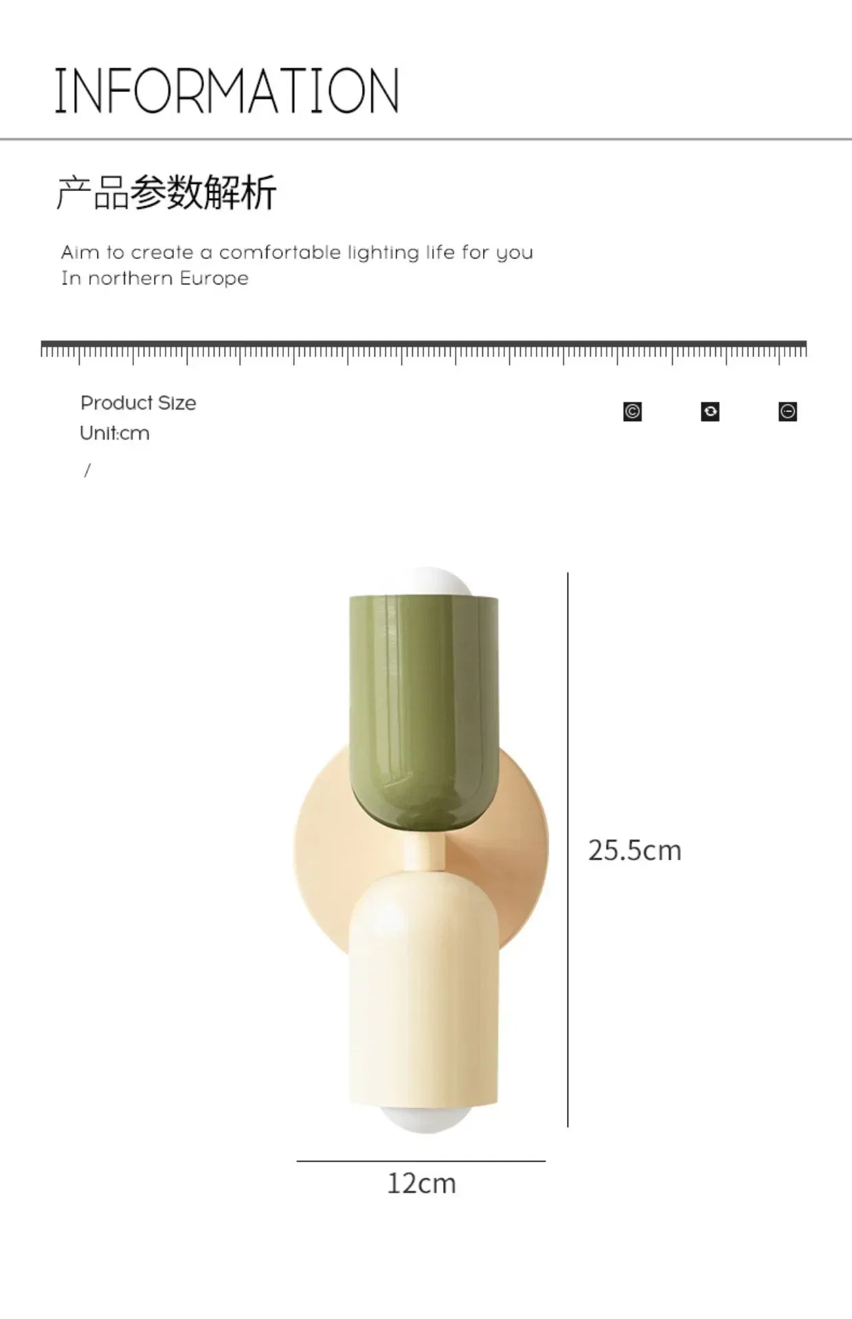 Vibrant Delight Wall Lamp for Chic Bedroom Styling