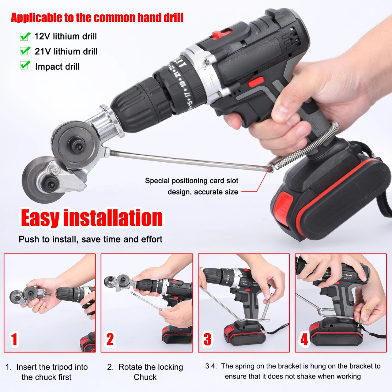 Drill Metal Cutting Attachment | Heavy-Duty Precision Cutting | Alloy Steel | Positioning Slots