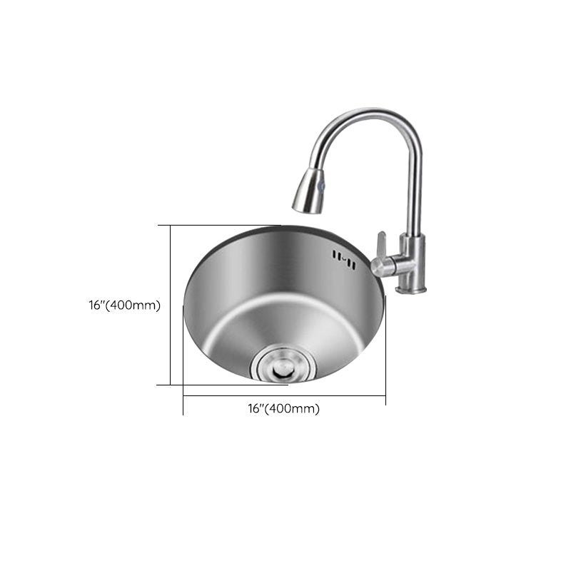 Undermount Round Sink | Stainless Steel Single Basin | Basket Strainer & Drain | Durable Design