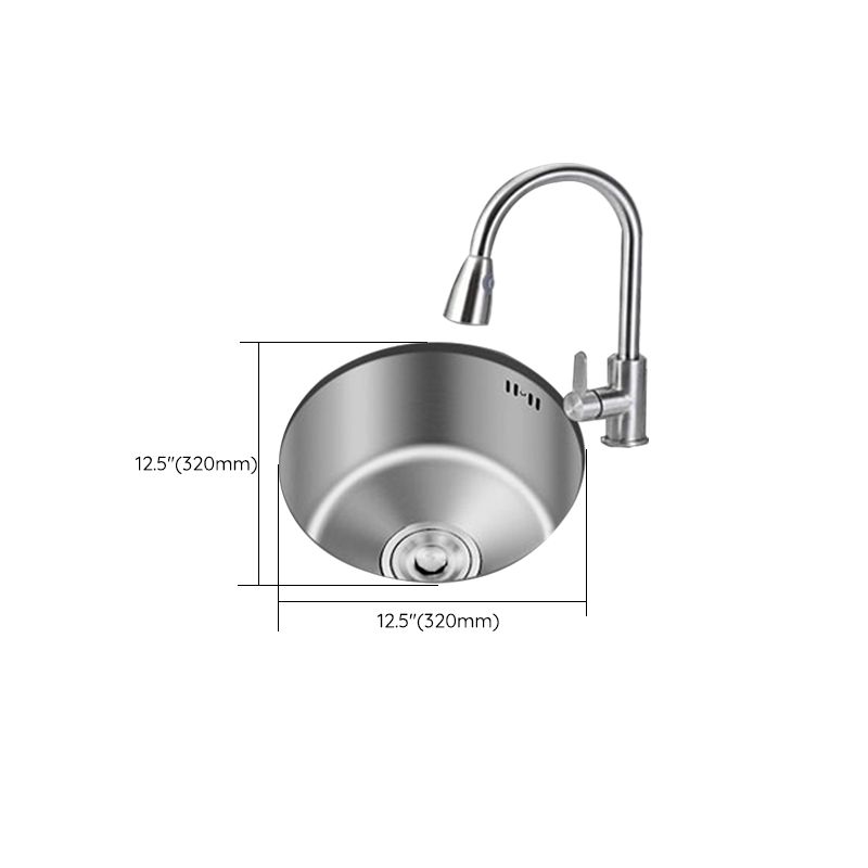 Undermount Round Sink | Stainless Steel Single Basin | Basket Strainer & Drain | Durable Design