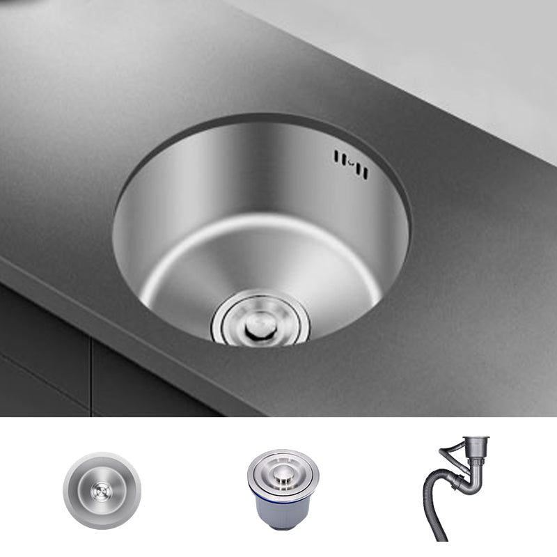 Undermount Round Sink | Stainless Steel Single Basin | Basket Strainer & Drain | Durable Design