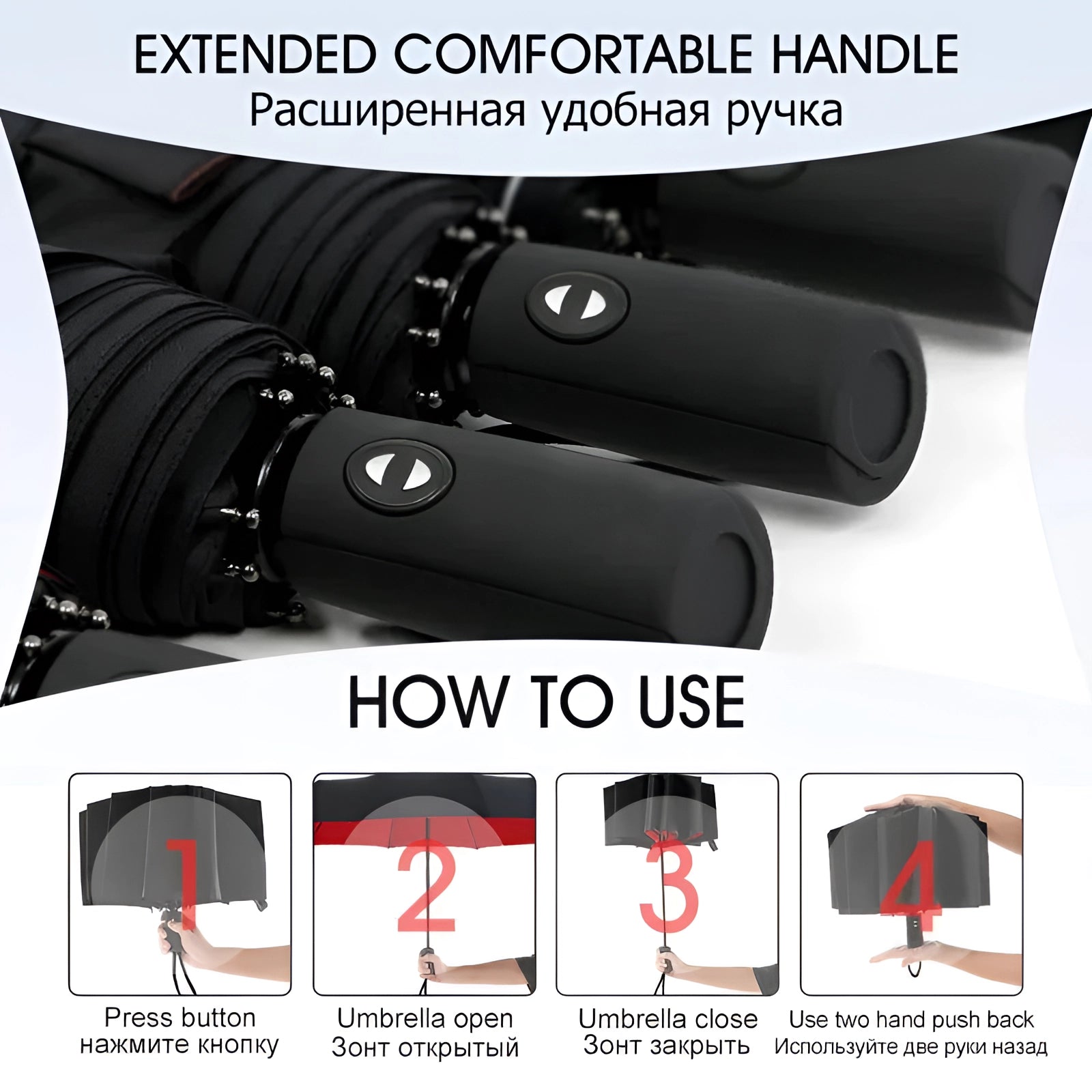 Black AutoShield: Windproof Compact Folding Travel Umbrella