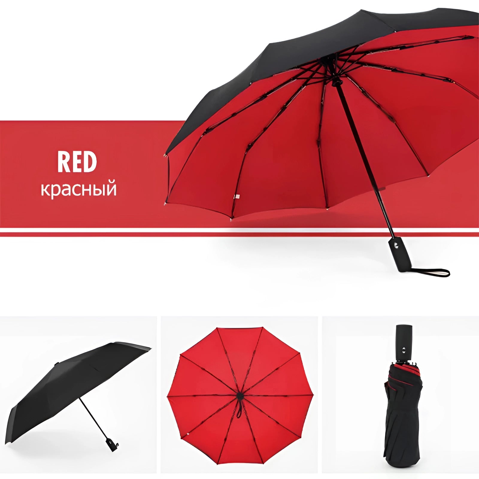 Black AutoShield: Windproof Compact Folding Travel Umbrella