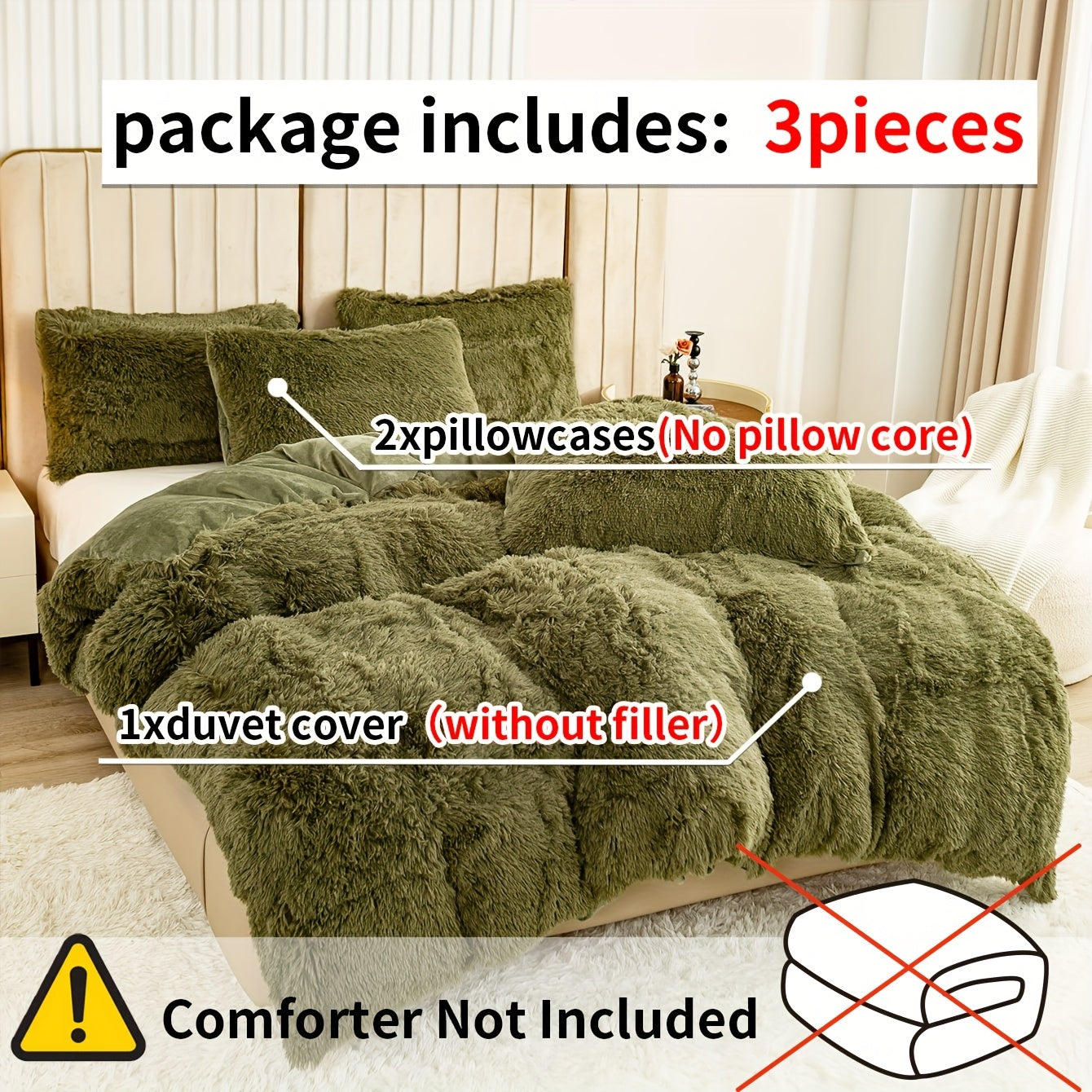 Quilt Cover Set | Wrinkle-Resistant | Soft Cozy Warmth | Polyester