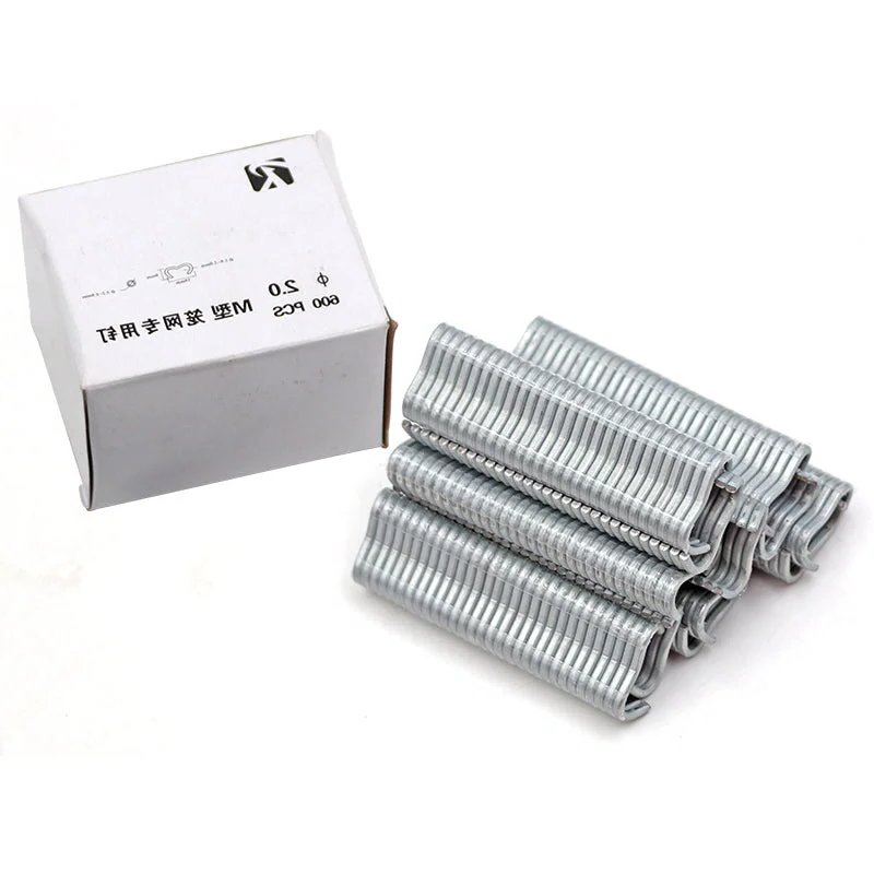 Wire Cage Clamp Pliers Tool Set - Type M