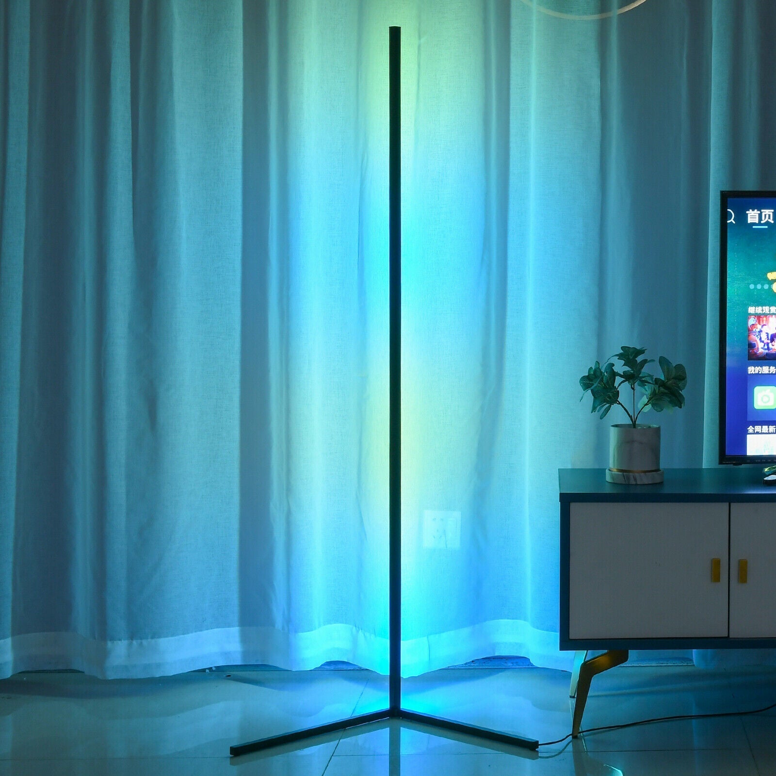 Taavita LED RGB Color-Changing Futuristic Floor Lamp