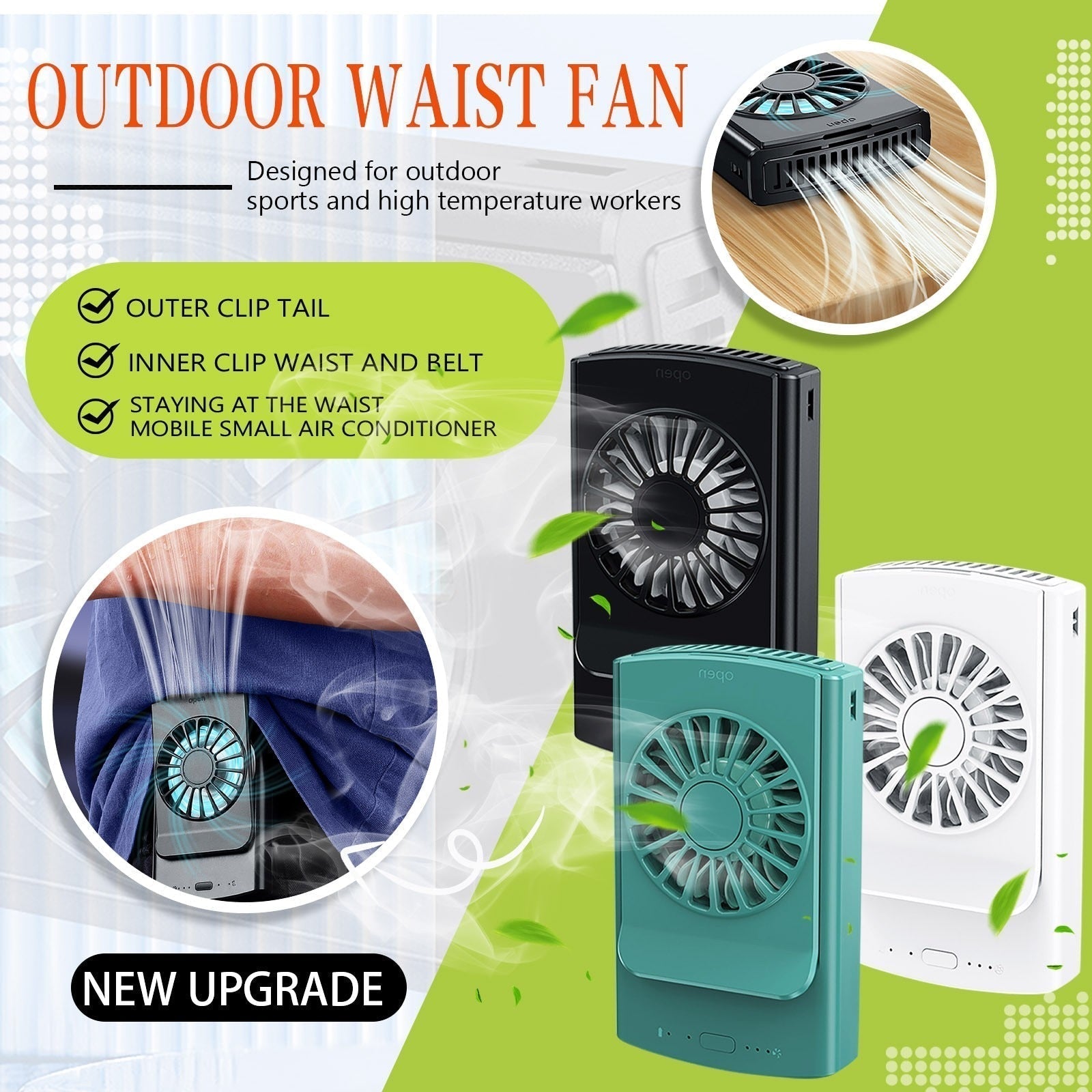 Hands-Free Bladeless Waist Fan – Portable Cooling for Warm Weather