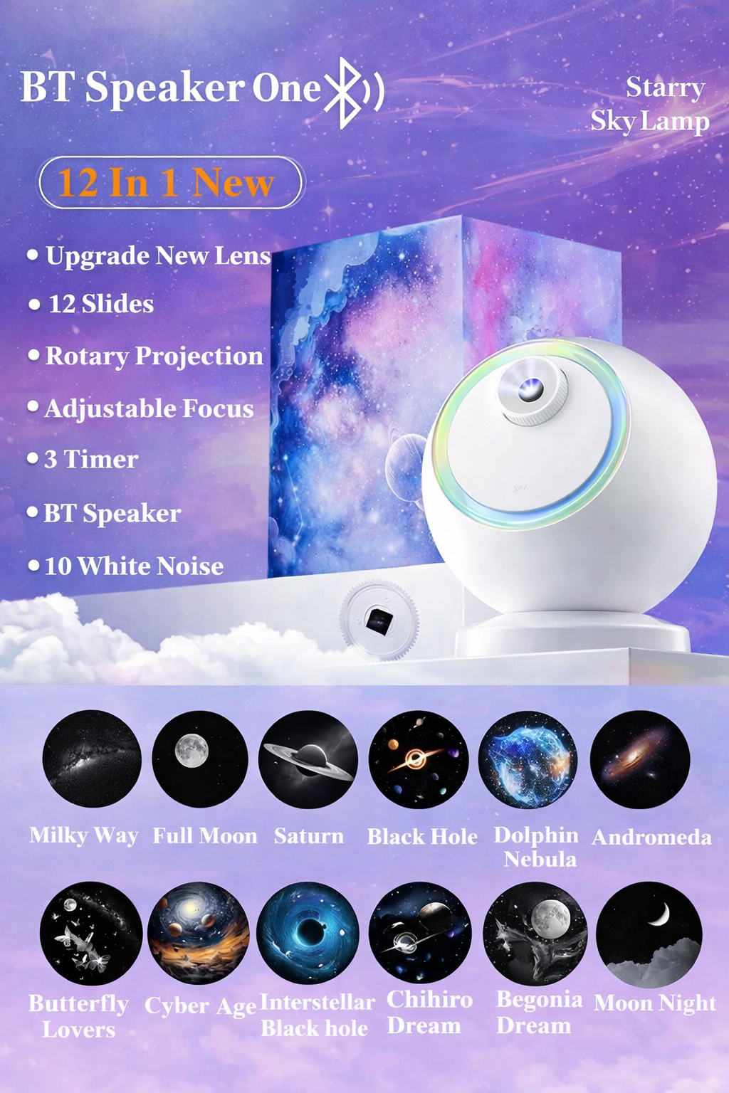 Celestial Harmony Bluetooth Star Light Projector & Speaker