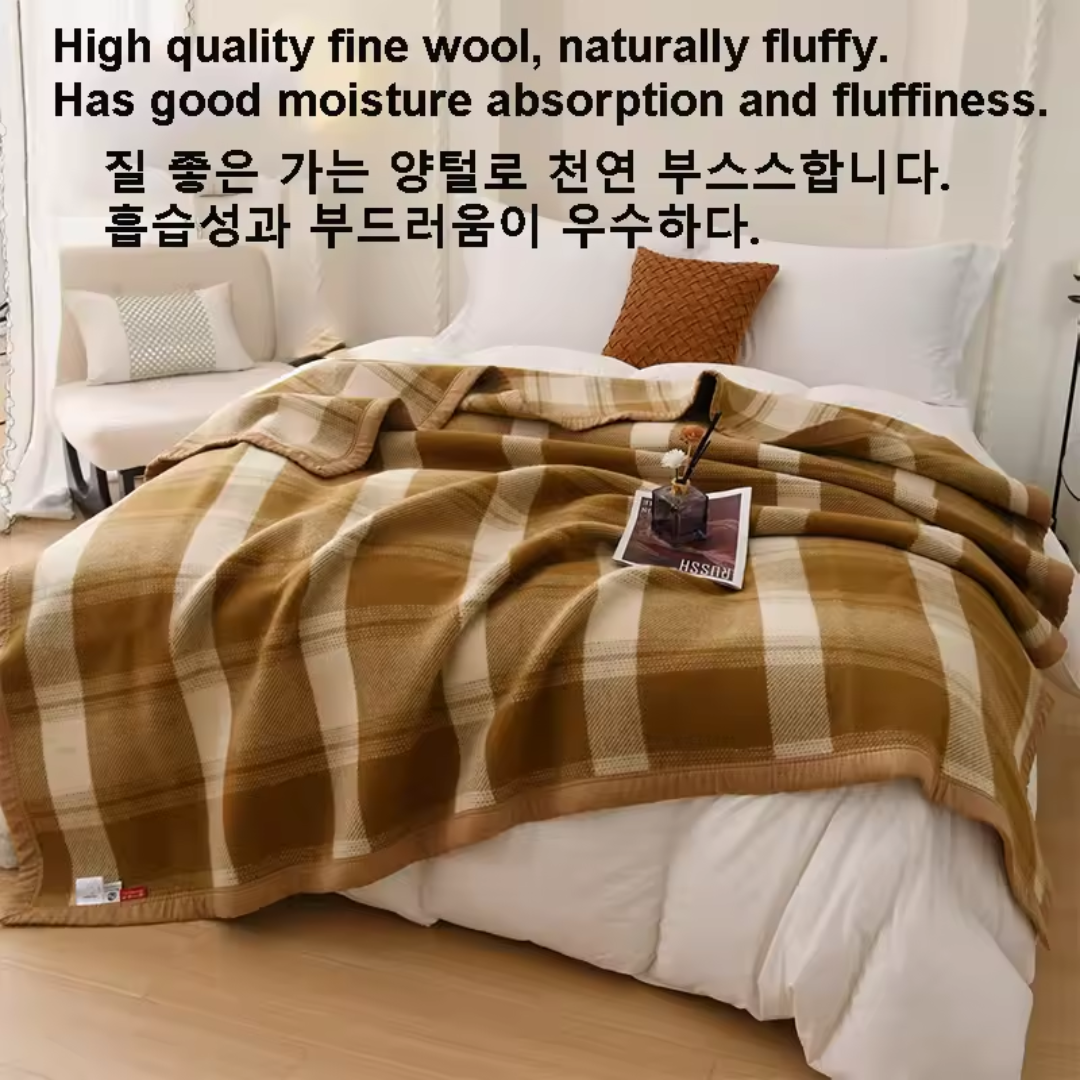 Cozy Large Wool Blanket - Perfect for Winter Warmth