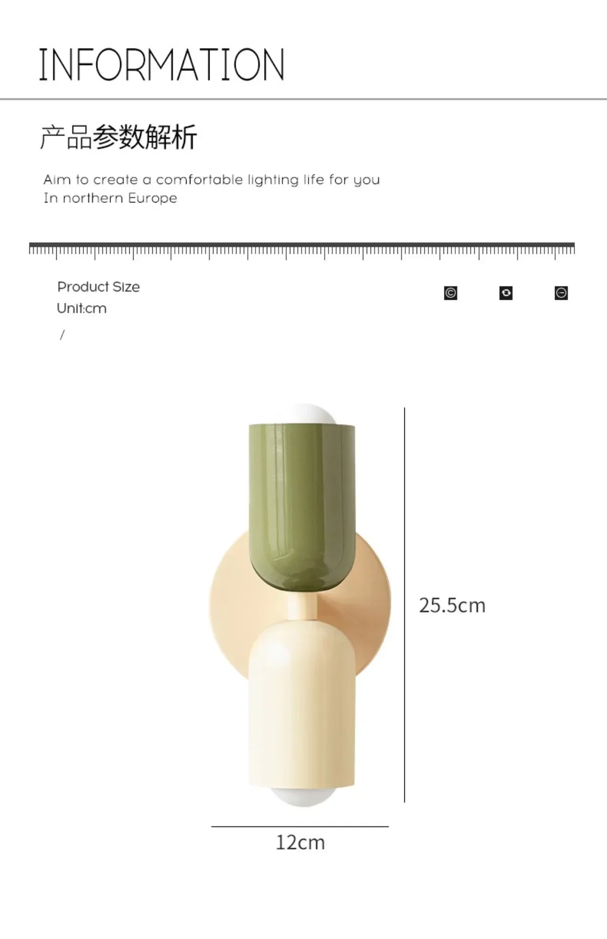 Vibrant Wall Lamp for Bedside Charm | Modern Aesthetic Light