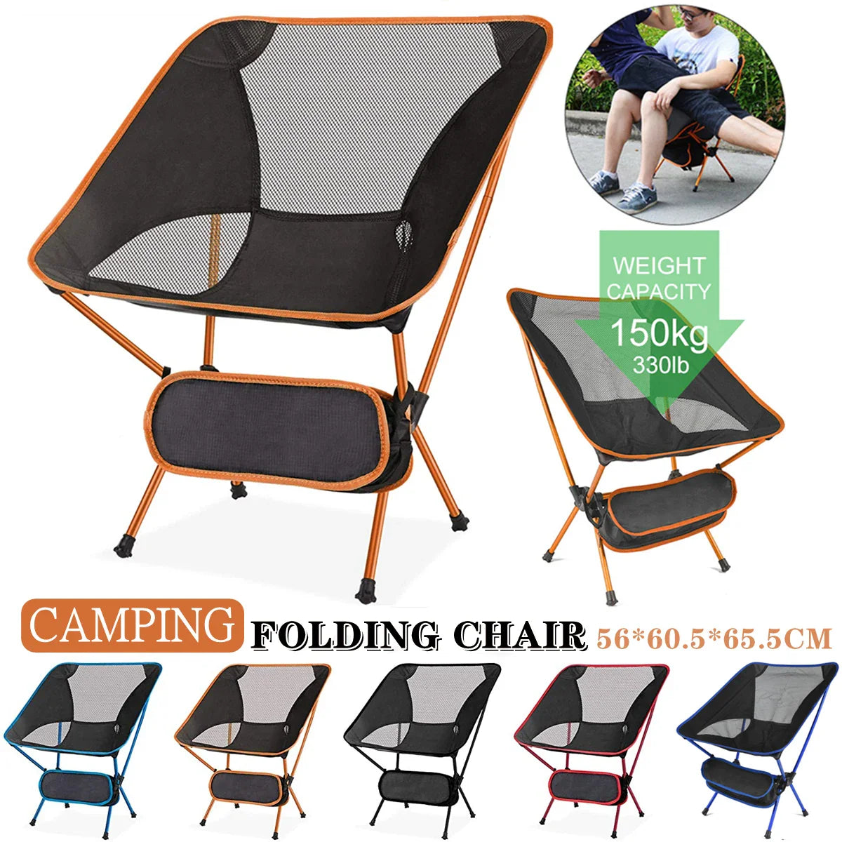 Camping Set | Ultralight Foldable Chair | Sand-Free Quick-Dry Blanket | Compact Travel-Friendly