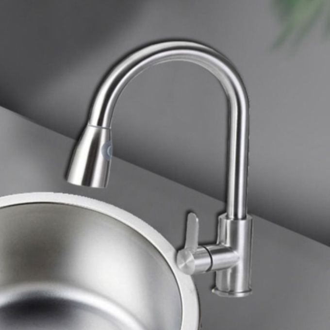 Undermount Round Sink | Stainless Steel Single Basin | Basket Strainer & Drain | Durable Design