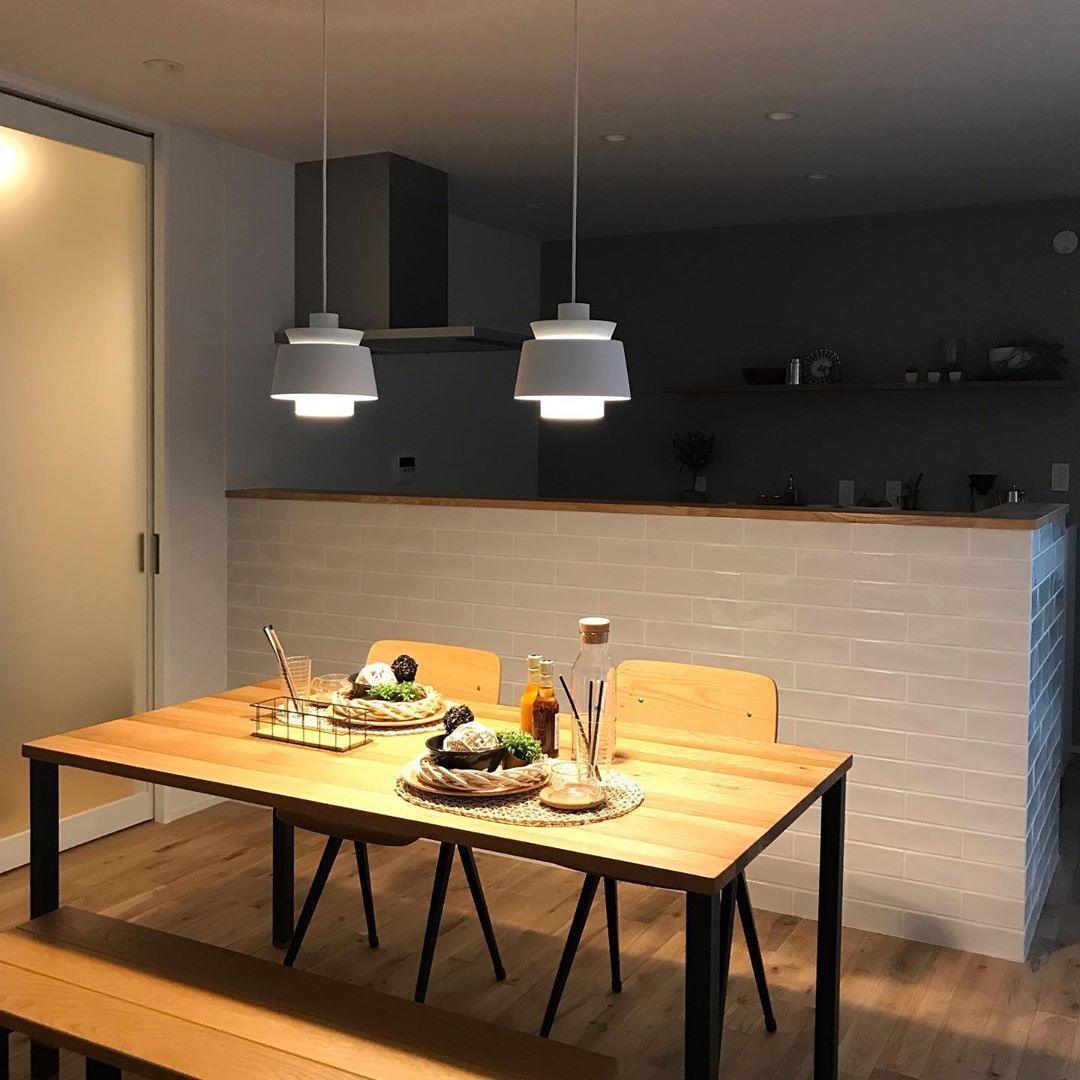 Celestial Glow Pendant Light - Starry Ceiling Illumination