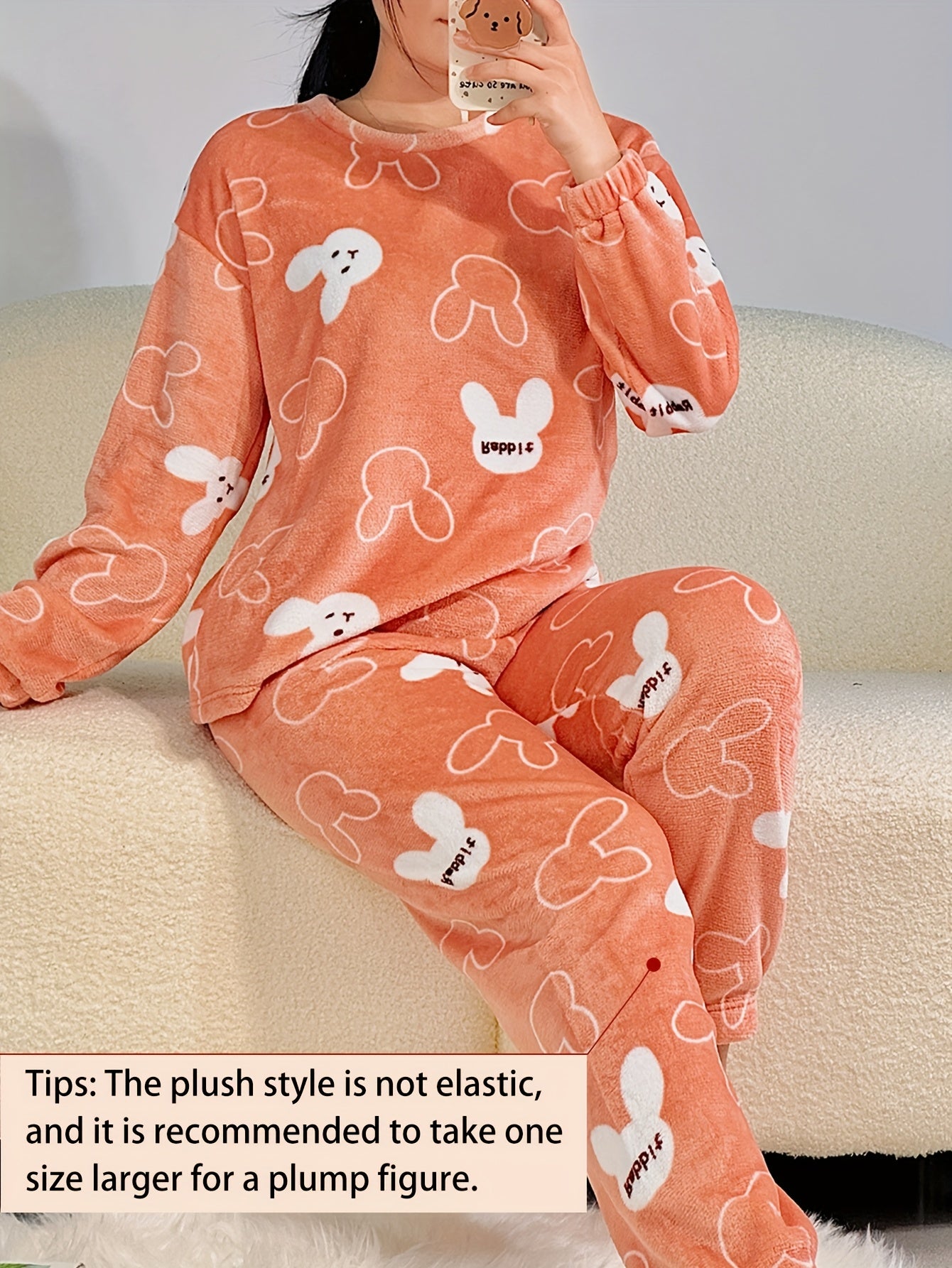 Women's Pajama Set | Floral Print | Soft Stretchy Comfort | Polyester