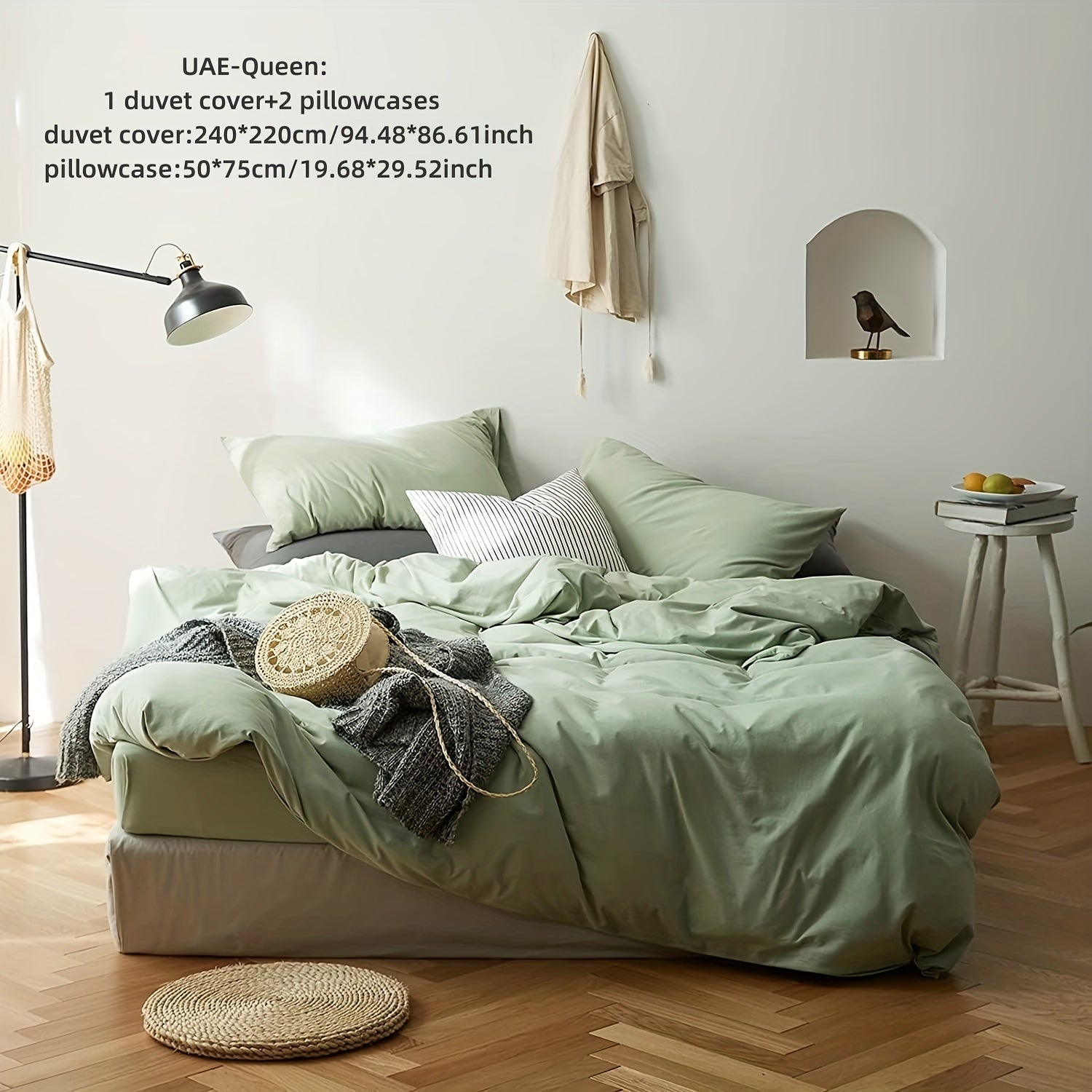 Duvet Cover Set | Soft Breathable | Year-Round Comfort | Polyester